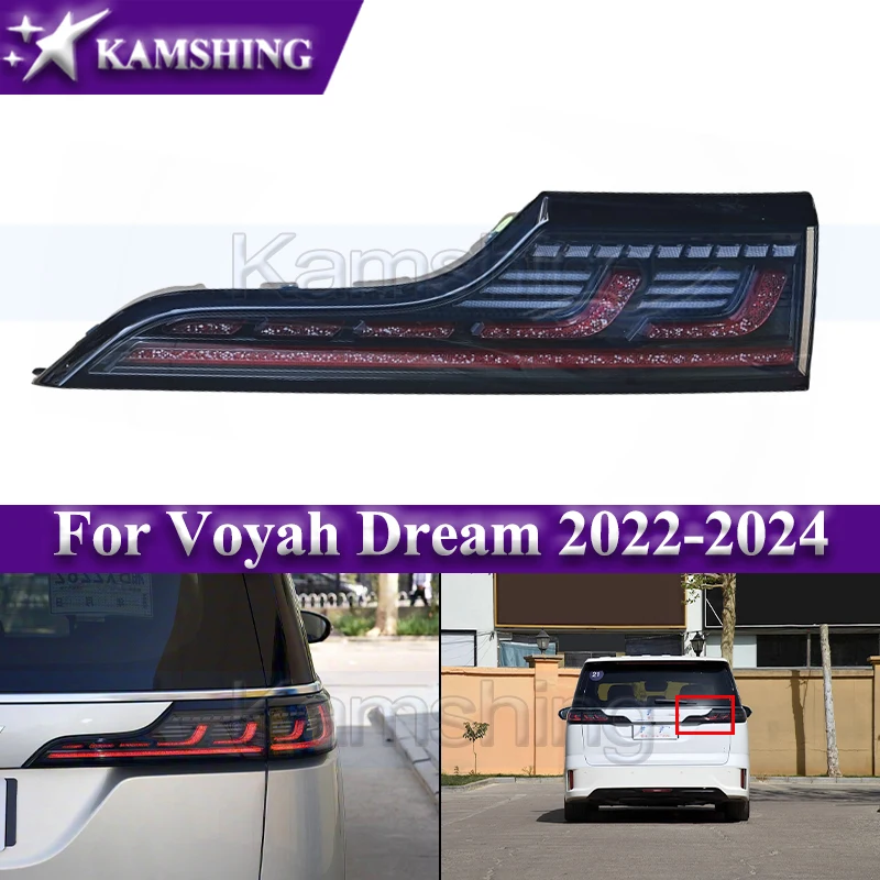 Kamshing Low configuration Rear Bumper Taillight For Voyah Dream 2022-2024 Inner Tail Light Taillamp Stop Lamp Warning Light