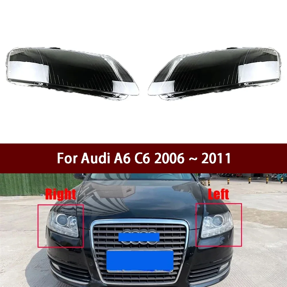 

Замена линз автомобильной фары, передний фонарь, авто корпус для Audi A6 C6 2006 2007 2008 2009 2010 2011, крышка фары, абажур