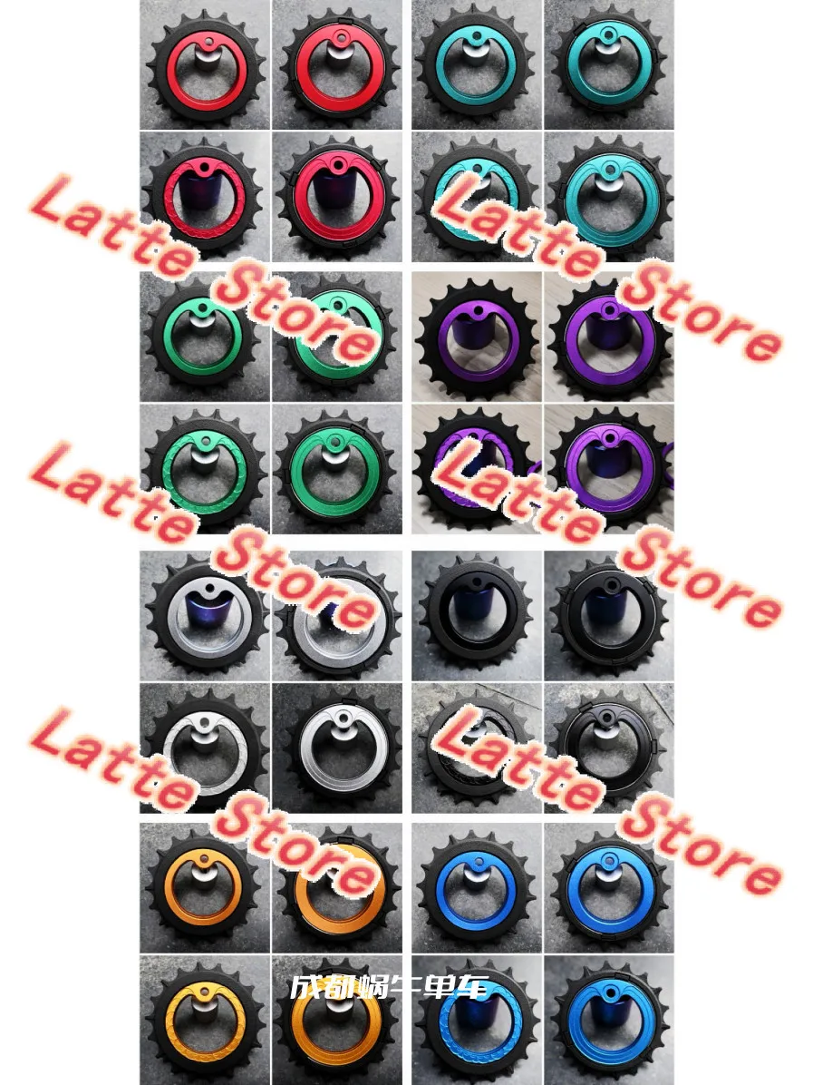 18T Titanium Alloy Ceramic Eccentric Hollow Guide Wheel, Colorful Bike Pulley Replacement Accessory