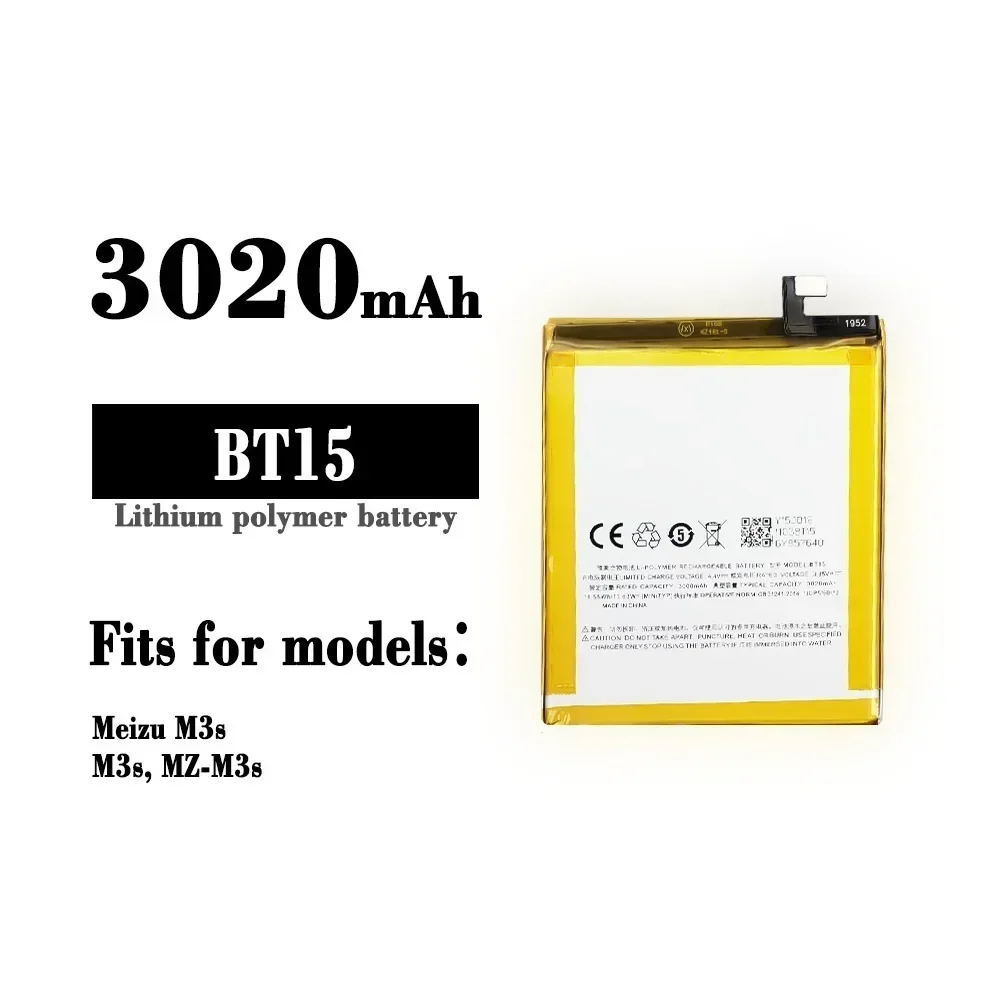 New 3020mAh BT15 Battery For Meizu M3 M3S / M3S Mini Y685Q M688Q M688C M688M M688U BT68 Phone Batteries Bateria