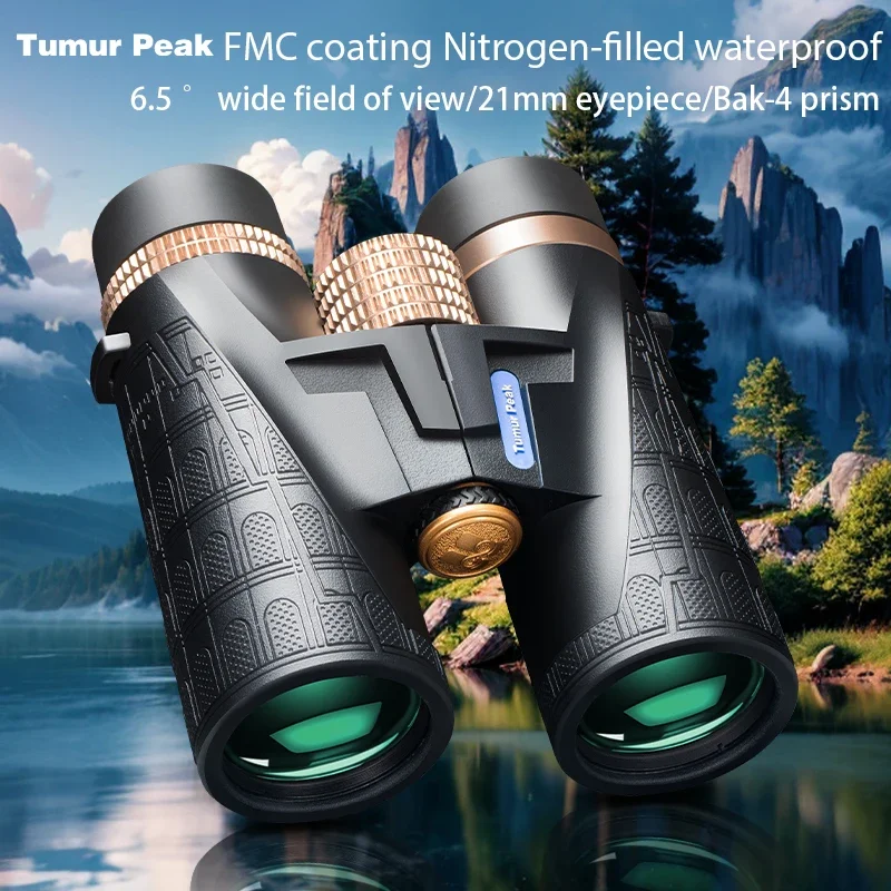 8X42 Portable Waterproof Binocular Telescope BAK4 Prism Professional HD Binoculars for Hunting Camping with 42mm Objective Lens