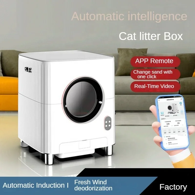 Factory Lowest Price App Control Intelligent Smart Self Cleaning  Box for Cats Automatic Cat Toilet Box