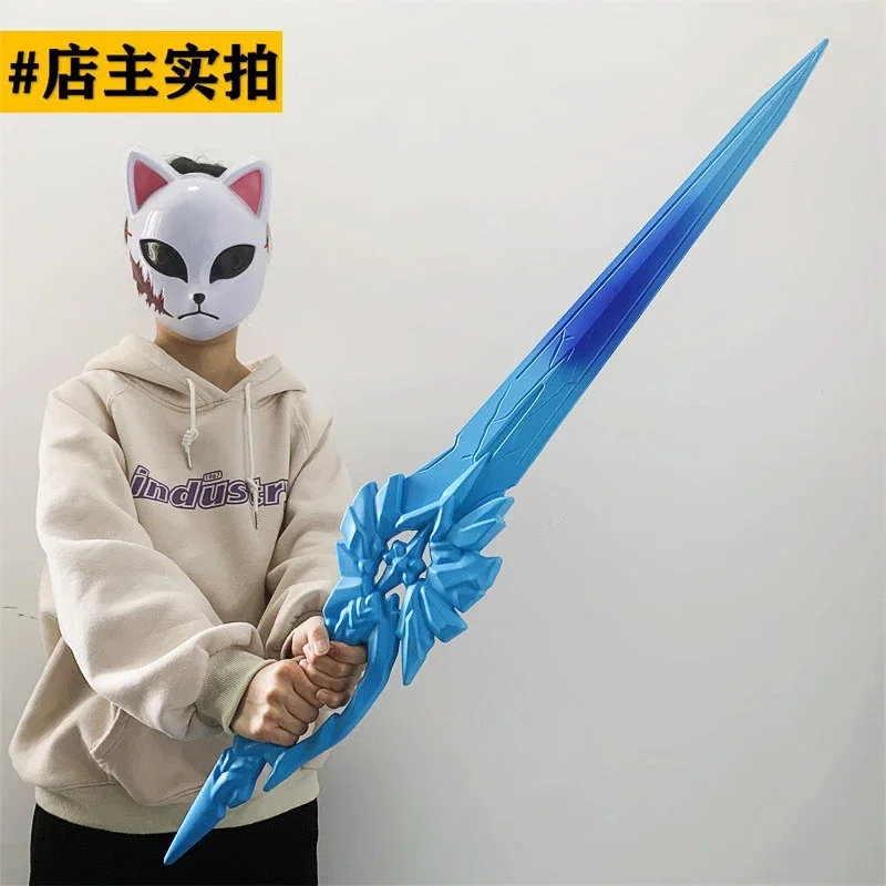 

Jingliu Sword Game Honkai：Star Rail Cosplay Prop Halloween Christmas Fancy Party Costume Accessories