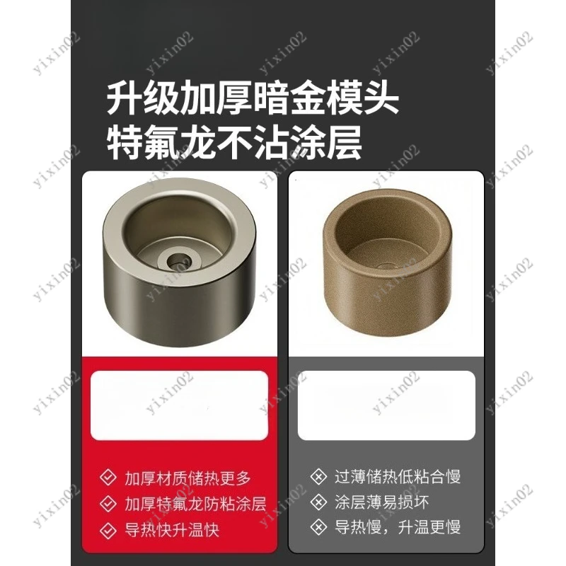 PPR Pipe Welding Machine Hot Melt Tool for Water Pipe Heating Connection Household