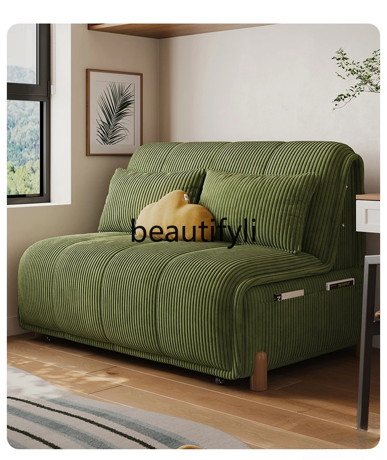 Log wind corduroy electric sofa bed foldable retractable dual-purpose multi-function