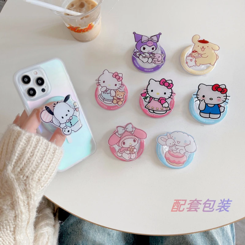 sanrio hello kitty cartoon cute kuromi magnetic mobile phone holder case suitable for iphone15Promax apple 14 protective 13