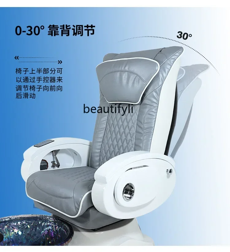 Modern Manicure Foot Massage Chair Bath Sofa Foot-Washing Pedicure Chair Foot Beauty Multi-Function Massage  Massage Sofa