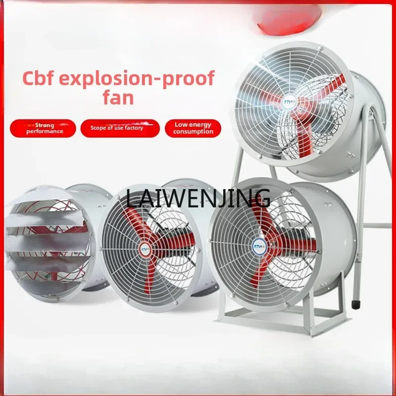 

SGF explosion-proof axial flow fan industrial ventilation high temperature fire exhaust fan