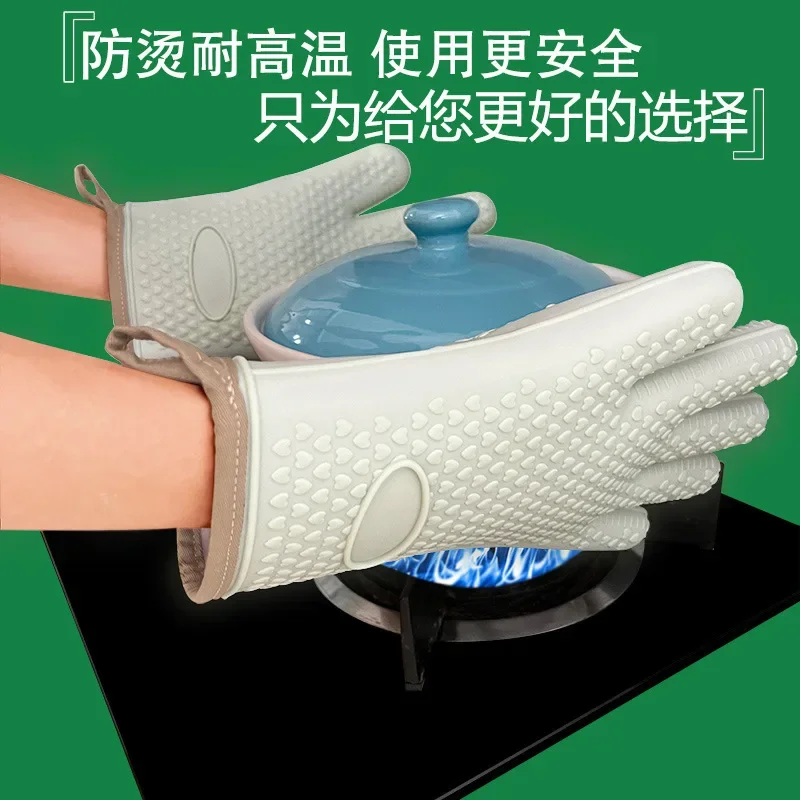 

Silicone Kitchen Insulation Oven Gloves Baking High Temperature Thickened Microwave Oven Gloves