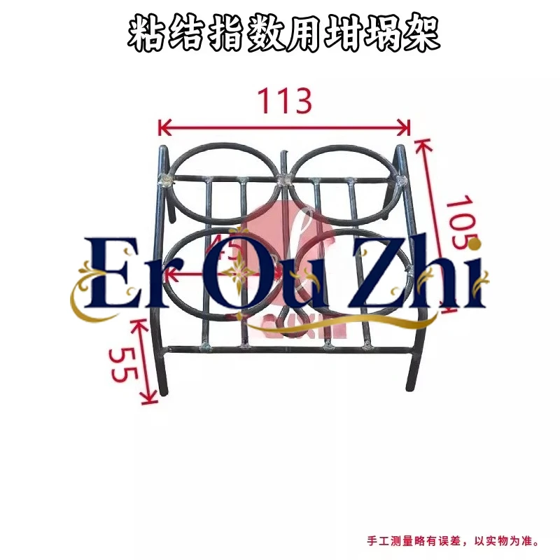High Temperature Resistant Muffle Furnace Nickel-chromium Crucible Roasting Ash Tray Rack Volatilization Rack