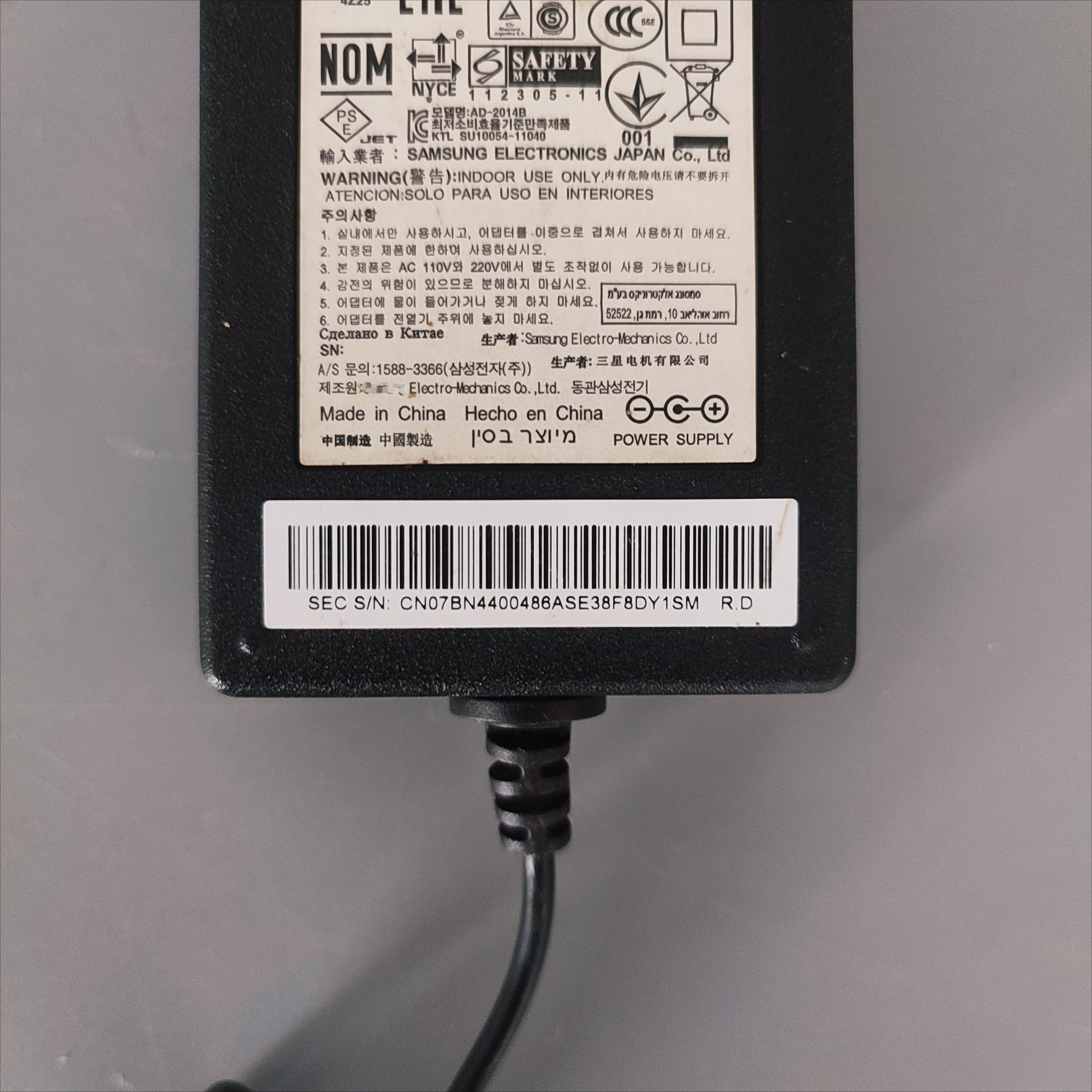 BN44-00486A AD-2014B é para monitor AC/DC Adaptador LS19B300BSLZD S19B150N S19B300B S19B300N S19B350N S19B370N Display Fonte de alimentação