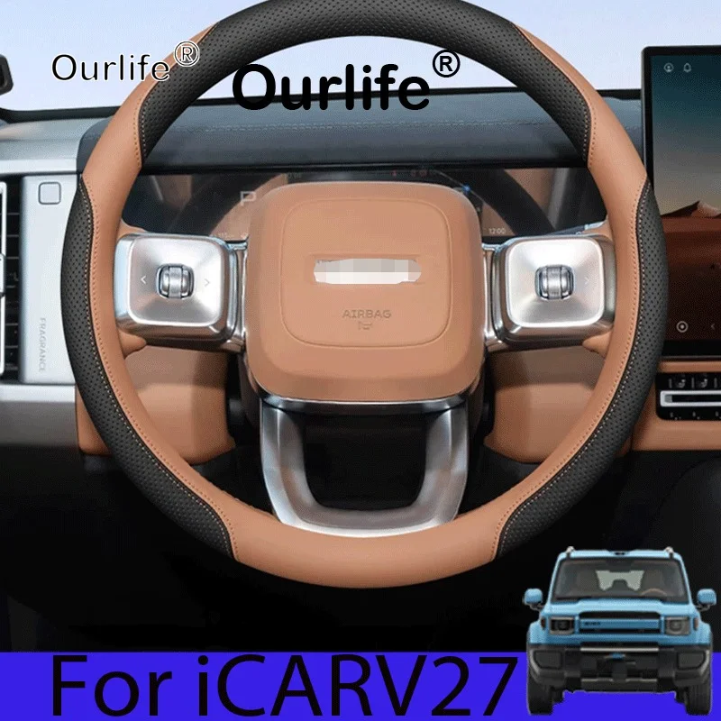 

For iCARV27 2026 Car Steering Wheel Cover Leather Non-slip Auto Interior Accessories