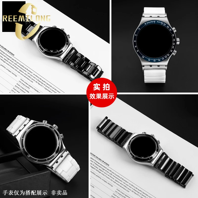 Ceramic watch strap 21mm Toothed joint white black smooth delicate men women watchband bracelet For Swatch Browned CHRONO IRONY