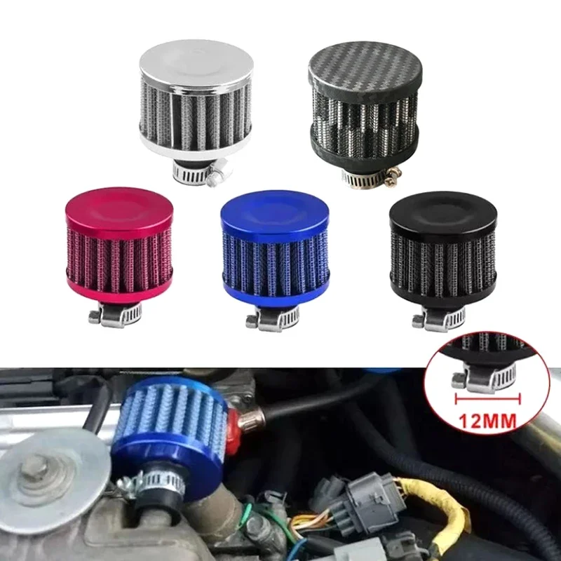 

Motorcycle Universal Small 12MM Air Filter Turbo High Flow Racing Cold Air Intake Filter Mushroom Head Car Accessories