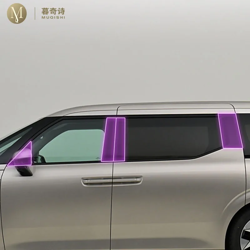 

MUQSHI pre cut car window B/C pillar anti scratch PET/TPU protective film transparent/carbon fiber film For Volvo EM90 2024-2025