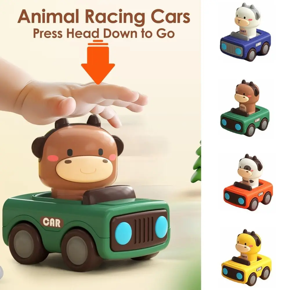 Cute Cartoon Press To Go Car Toy Interactive Birthday Gifts Animal Racing Car Infant Play Vehicle Toddlers 1-3