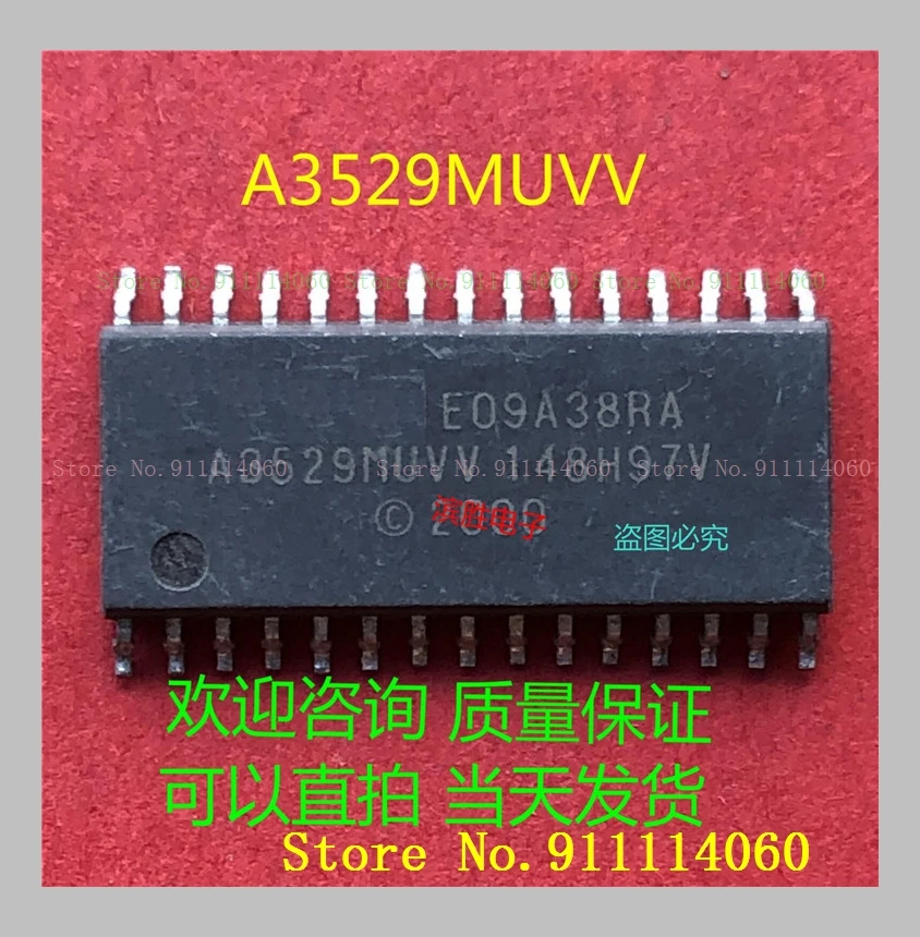 A3529MUVV E09A38RA SOP28