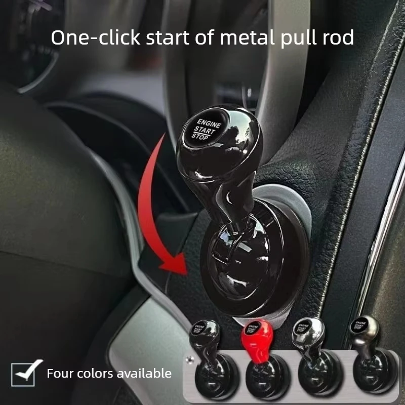 Car Engine Start Stop Button Cover Creative Metal Joystick‑Style Ignition Protective Cap Universal Auto Interior Decor Parts