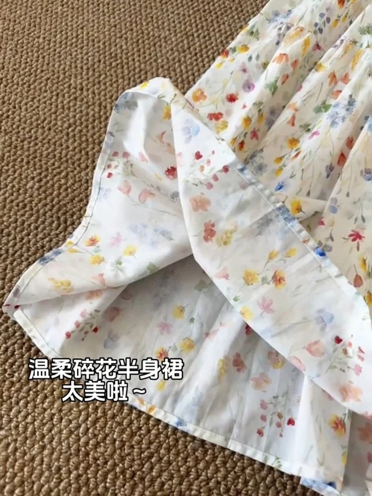 Spring Summer New Women Floral Printed Skirts Casual Versatile Long Skirts Fashion Elastic Waist Female Loose Cake Skirt