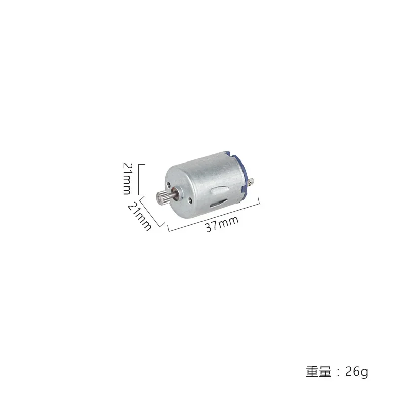 LDRC AE86 A86 LD1801 LD1802 LD1803 A01 A02 150 silnik 1/18 części do ulepszenia samochodów zdalnie sterowanych akcesoria zamienne