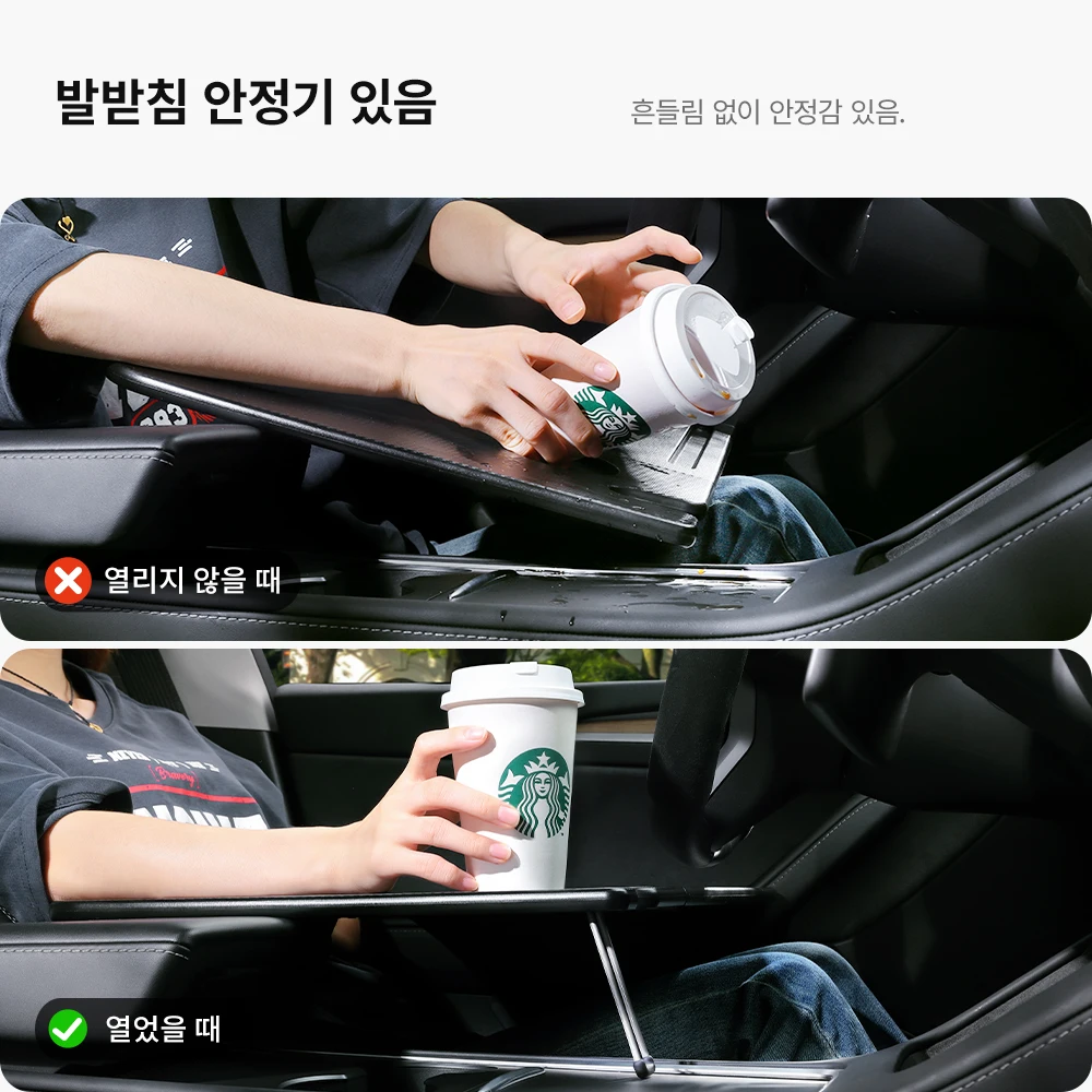 테슬라 모델 3 Y 하이랜드 주니퍼 2021-2026 자동차 스티어링 휠 노트북 트레이 푸... - 3