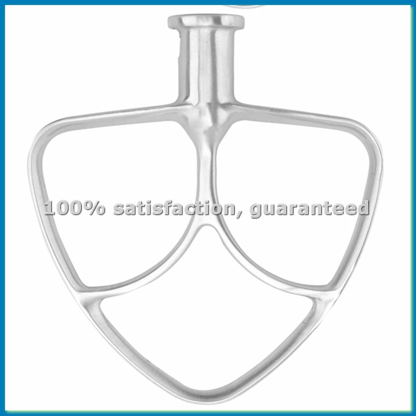 Stainless Steel Flat Stirrer Attachment for 4.5-5 Quart Stand Mixer with Tilting Head, Dishwasher Safe-AT35