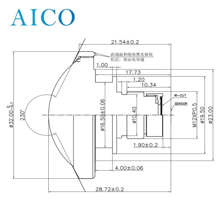 4.5mm Image Circle 1.3mm 16mp F2.3 FOV 230 Degree Deg 5k M12 S Mount Smt Fisheye Cctv Board Camera Lens For 1/2.3