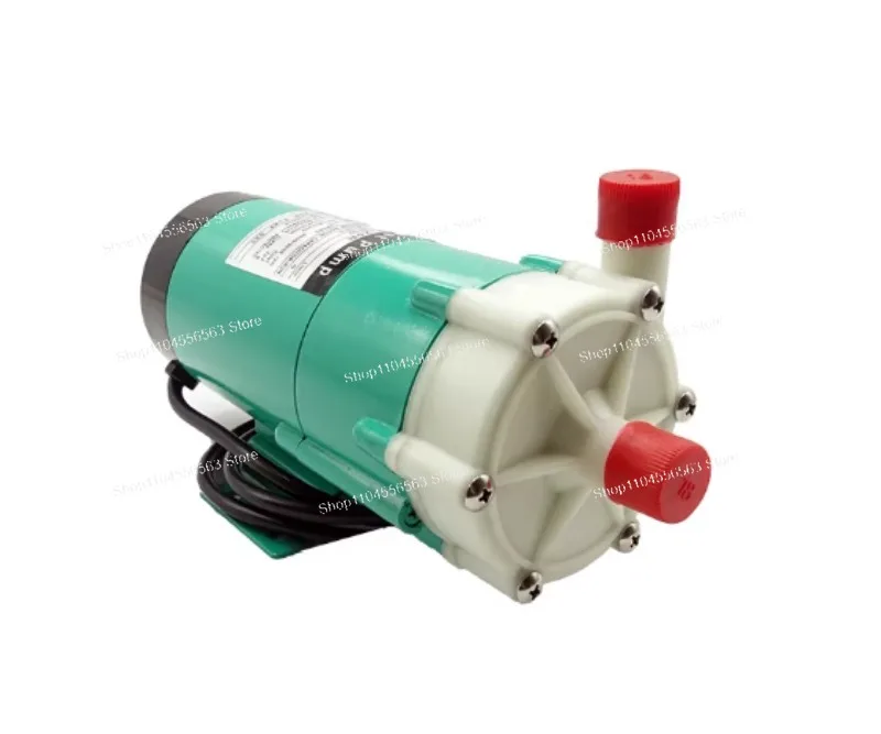 MP30RM MP30R 250W Magnetic Drive Pump 220V 110V PP Acid Resistant Circulating Booster Pump Without Plug 105L/min