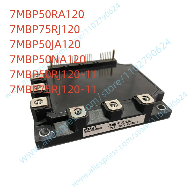 

1PCS 7MBP50RA120 7MBP75RJ120 7MBP50JA120 7MBP50NA120 7MBP50RJ120-11 7MBP75RJ120-11 MODULE New Original