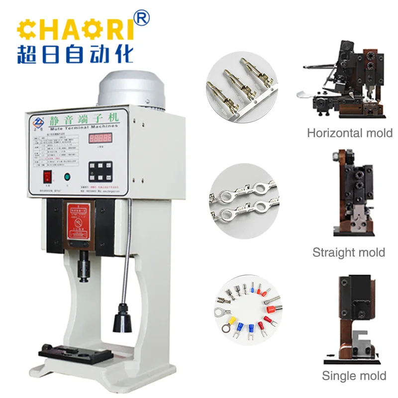 Terminal Crimping Machine - Fits OTP Molds, 0.1-2.5mm2 Crimping Range CR-1.5T/2T