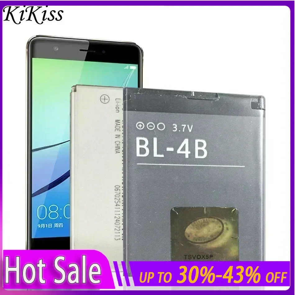 Battery For Nokia, … - image