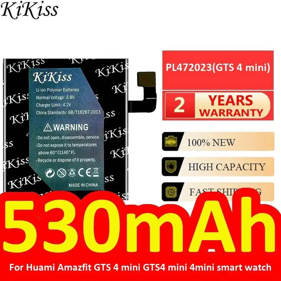 530mAh High-Efficiency for Smart Watch Battery Long Lasting For Huami Amazfit Gts 4 Mini GTS4 Mini 4mini PL472023