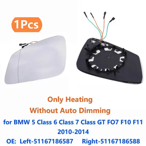 자동차 광각 가열 미러 유리 BMW F01 F02 F03 F04 F06 F10 F11 F12 F13 F18 F20 21 22 30 31 32 33 34 51167186587