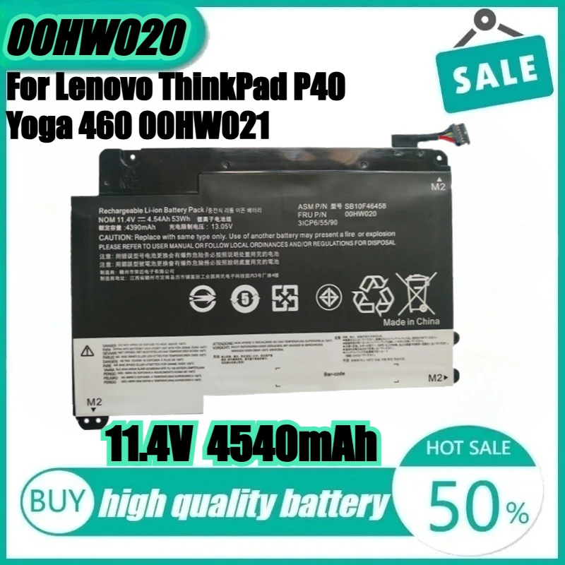 

Новый высококачественный сменный аккумулятор для ноутбука 00HW020 00HWO21 для Lenovo Thinkpad Yoga 460 P40 Yoga Series SB10F46458 SB10F46459