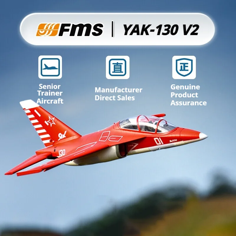 

Модель самолета с дистанционным управлением FMS, крупномасштабная, 70 мм, канальный YAK-130 V2, усовершенствованный тренажер с фиксированным крылом, металлическое шасси с ЧПУ YAK130