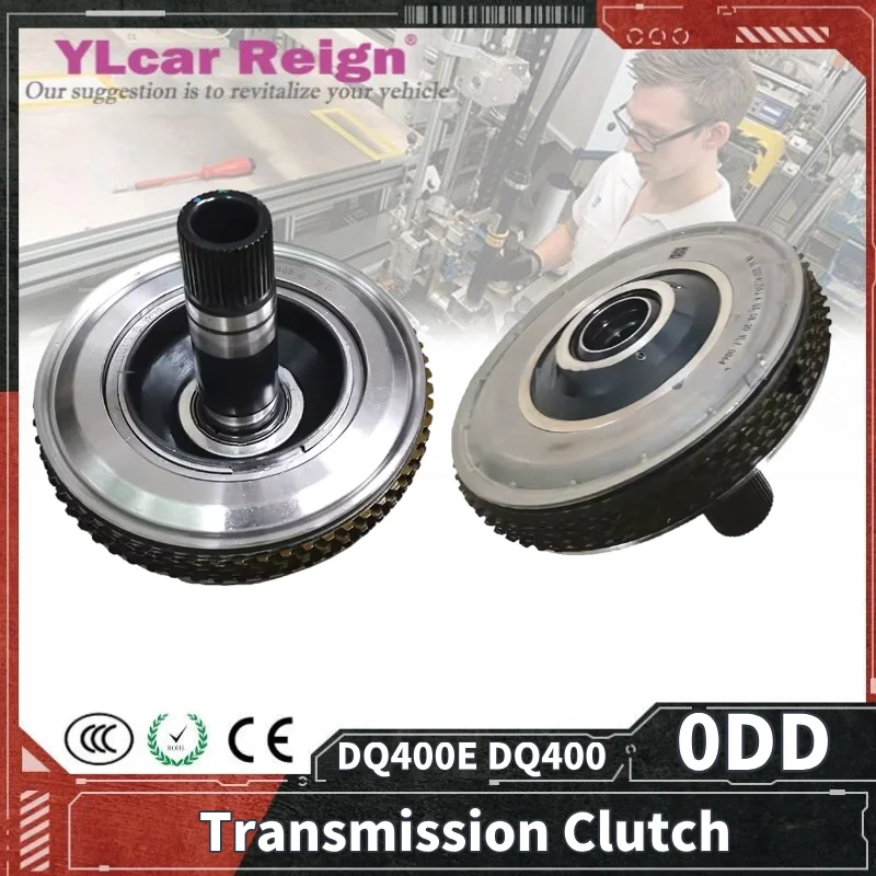 

0DD DQ400 DQ400E Automatic Transmission Disengagement Clutch 0DD141759J For VW AUDI Hybrid Car Accessories Auto Parts