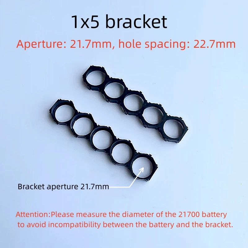 21700 Misaligned Bracket Fixed Combination Splicing Honeycomb Shaped Bracket Aperture 21.7MM