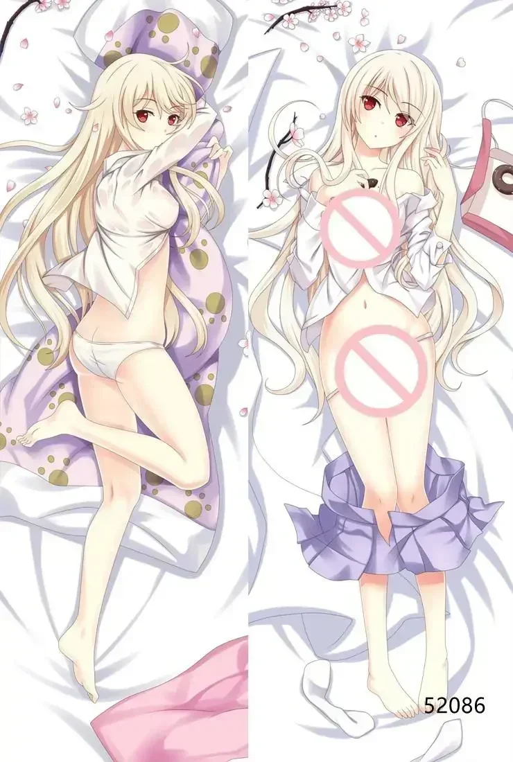 MMF-funda de almohada de Anime para chica, funda de almohada de cuerpo Dakimakura, la mascota de Sakurasou Mashiro Shiina
