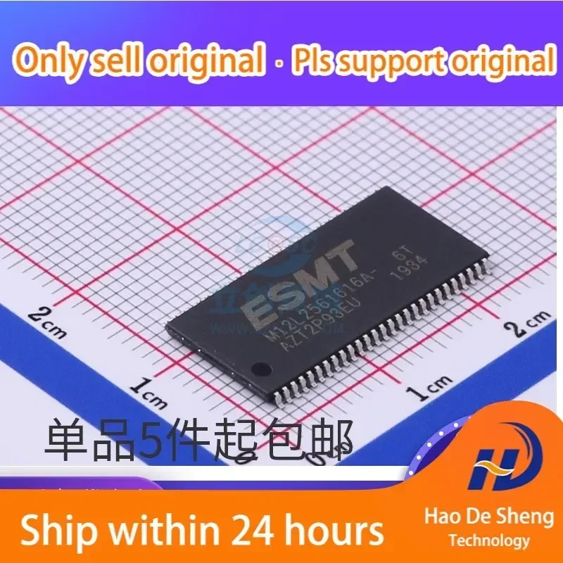 

10PCS/LOT M12L2561616A-6TG2T M12L2561616A-6T TOSP-54 New Original In Stock