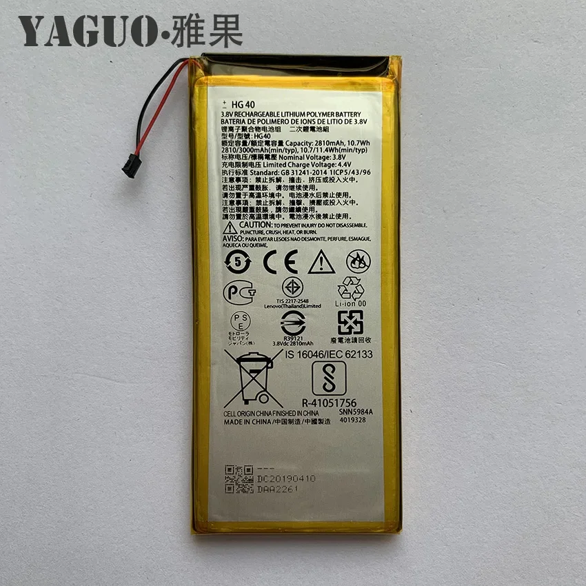 New Original Battery HG40 3000mAh For Motorola Moto G5 Plus XT1684 XT1685 XT1687 XT1681 +Tool Kits