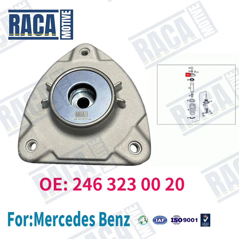 

Для Mercedes benz A180 A200 A260 CLA200 CLA260 Опорная втулка амортизатора, крепление амортизатора передней подвески 2463230020