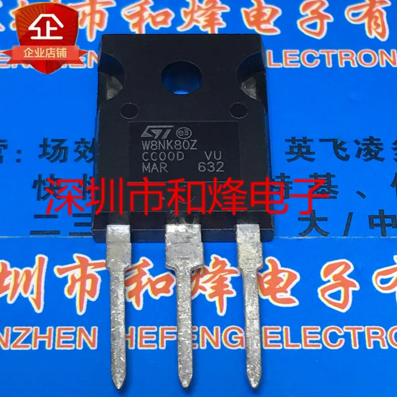 

Бесплатная доставка W8NK80Z STW8NK80Z TO-247 800V 6.2A 20 шт.