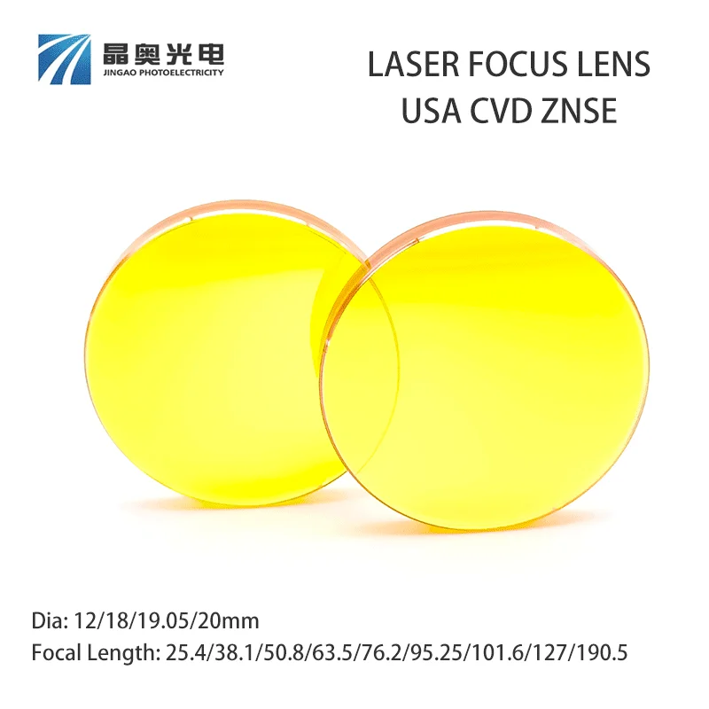 USA CVD ZnSe Focus Lens Dia.12/18/19.05/20mm CO2 Laser Plano-Convex Lens for Laser Marking Cutting Engraving Machine