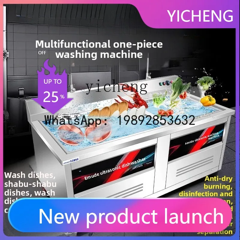 

XWJ Dishwasher Commercial Ultrasonic Automatic Vegetable Washer Kitchen Dining Room Large Dish Washing Large Capacity
