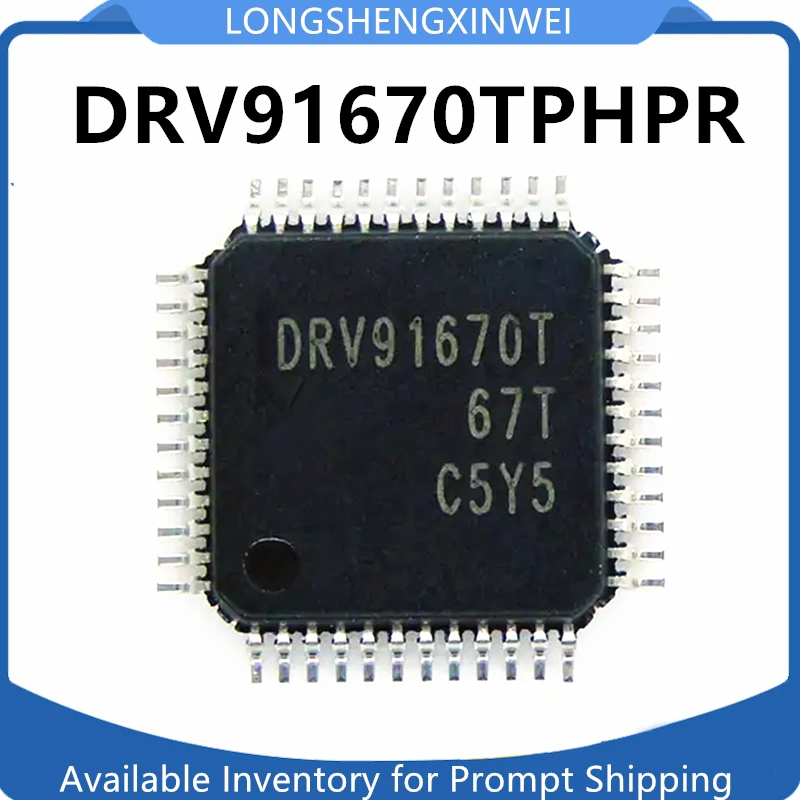 1PCS New DRV91670TPHPR DRV91670 QFP48 Screen Printed 91670 Spot Battery Power Management IC Chip Original