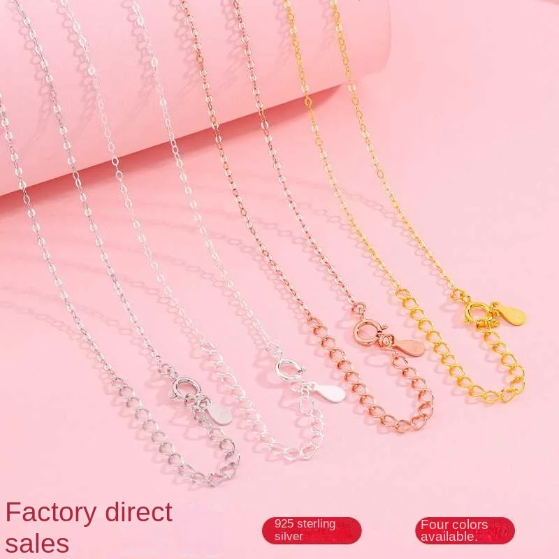 S925 Silver Necklace Needle Cross Chain O-shaped Chain Adjustable Pendant Basic Chain DIY Clavicle Chain Jewelry Accessories