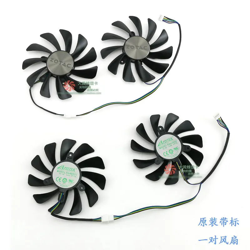 New Graphics Video Cards Cooling Fan for ZOTAC GTX1080ti GTX1070ti AMP Edition GAA8S2U