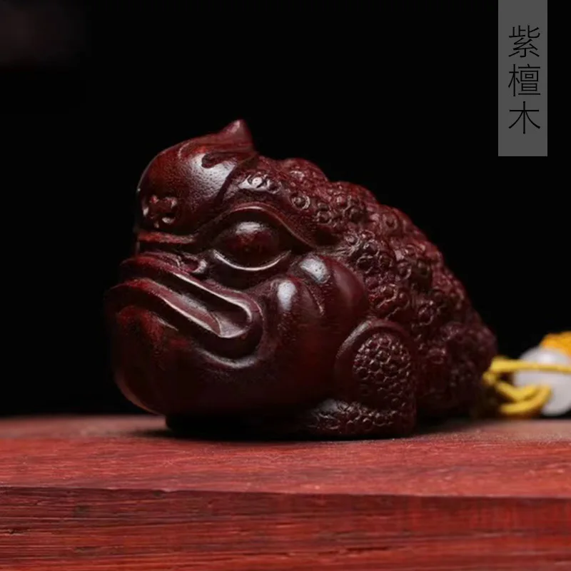 

African Rosewood Carving Domineering Toad Decoration Decoration Specifications 5.2*3.7*3.5 Hallway And Living Room Decorations