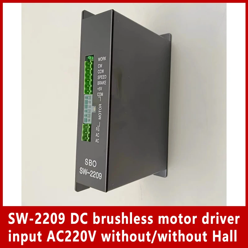 SW-2209 DC brushless motor driver input AC220V without/without Hall For 310V 400W circular winding machine motor