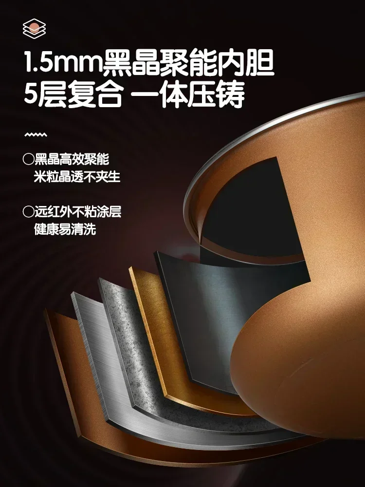 220V Rice Cooker 5L Household Multifunctional Rice Cooker Rice Cooker Soup 3 Liters Smart Reservation For 3-4 People